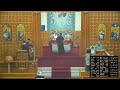 jan 26 2025 sunday divine liturgy @ st mary s altar