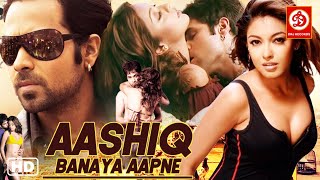 Aashiq Banaya Aapne Full Romantic, Action, Love Story Hindi Movie | Emraan Hashmi | Tanushree Dutta