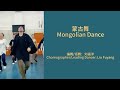 刘福洋 抖音舞蹈合集（9.16 9.30）liu fuyang douyin dance collection sep.16 sep.30