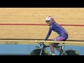 Cycling Track Women's Team Pursuit Finals Full Replay -- London 2012 Olympic Games