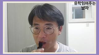 지금은 영국이 아닌 아일랜드 대학을 고려해야되는 이유?