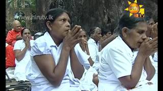 Hiru TV Shraddhabhi Vandana - Sil Samadan Karavima 2016-06-19