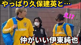 伊東純也と一緒にサッカーをしたいと思える瞬間！笑