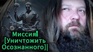 Кто внутри не даёт просветлеть. Жесткая практика самоисследования