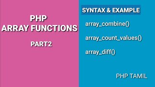 Php Array Functions|Part2|Php Tamil