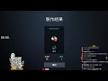 【天堂2m】59級紫變法⭐改版所需屬戒為何 【命中120效率實測】｜棺月 4 6 lineage2m 리니지2m リネージュ2m