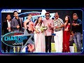 Champion Stars Unlimited | Episode 327 | 30th March 2024 | TV Derana