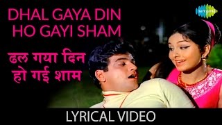 Dhal Gaya Din Ho Gayi Sham With Lyrics |"ढल गया दिन" गाने के बोल | Humjoli | Jeetendra, Leena