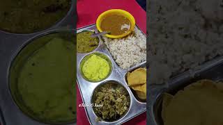 Kerala Style Lunch and Dinner | #shorts #viralshorts #foodie #keralafood #trendingshorts #ytshorts