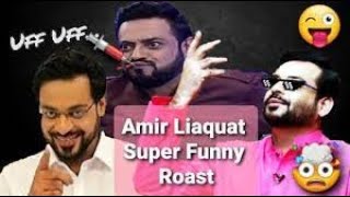 Amir Liaquat 3rd Marriage Exposed or Roasting | Aamir Liaquat New Wife Roasted| Amir Liaquat Roasted