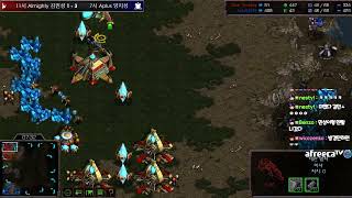 라무진배 Wico프로리그 WPL 베어그릴스 vs 뚝배기플고기 5세트 버미어(S2~3) Almighty 김민성 P (S2) vs Aplus 양지성 T (S2) / 계속해서 흔들흔들