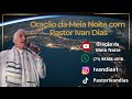 DEUS VAI TE HONRAR !!! ORAÇÃO DA MEIA NOITE  - 30 DE OUTUBRO