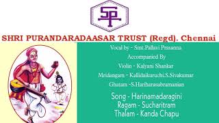 Harinamadaragini   Sucharitram   Khanda Chaapu