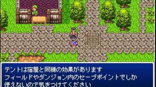 いわティの実況プレイ『DRAGON FANTASY』パート１