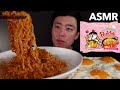 ASMR Send Noods | KevSMR Mukbang (No Talking)