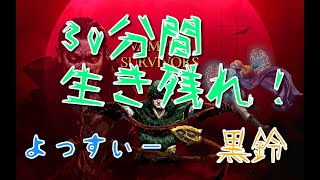 【Vampire Survivors】ヴァンパイアの世界にもクリスマスってあるんだろうか…？【悪魔城ドラキュラコラボ】