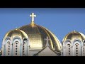 Nativity of the Theotokos, Divine Liturgy @ Holy Trinity Greek Orthodox Church, Lowell, MA