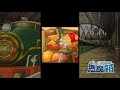 災厄の行進列車【レイトン教授と悪魔の箱】 2