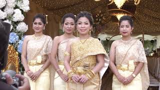 ពិធីដង្ហែជំនូនចូលរោងជ័យ​  ពិធីច្រៀងរាប់ផ្លែឈើ36មុខ ពិធីពិសាស្លាដក់ស្លាកន្សែង part 3