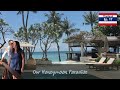 Chaweng Regent Resort... our Honeymoon Accommodation | Koh Samui Thailand