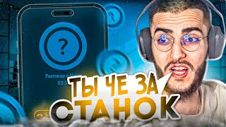 РЕНАТКО ЗАВОЗИТ С ДЕВОЧКАМИ В НЕКТО МИ !😂| ВСТРЕТИЛ ДЕВЧОНОК ИЗ КРАСНОДАРА !