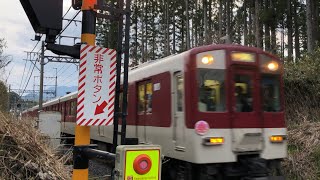 近鉄吉野線　快速急行大阪阿部野橋行き近鉄6620系通過