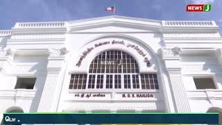 #Breaking || கழக அவைத்தலைவர் தமிழ் மகன் உசேன் அறிவித்துள்ளார்!! | NewsJ AIADMK