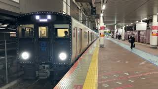 JR篠栗線821系UM003編成 博多駅発車