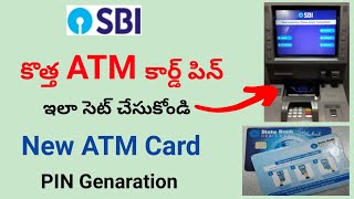 sbi atm pin generation telugu/how to create sbi new atm card pin/sbi new debit card pin generation