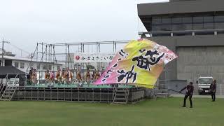 いよさこい‼華魅（芝っち広場）2023 10 08 今治よさこい祭り