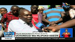 Mlipuko wa Odeon: Polisi wachunguza picha za CCTV