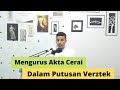 Cara Memperoleh Akta Cerai Jika Tidak Hadir di persidangan