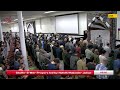 10th Taraweeh of Ramadan 2026-1447 | Sh. Aslam Acha | MAPS Redmond