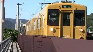 【福塩線】JR西日本　地域色105系電車　ｵｶF-08編成