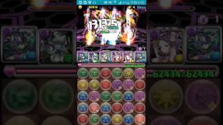 パズドラ　デモニアス　ソロ　闇アテナ　パパの下手くそパズル