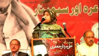 Tasnim Abidi[Ali Sardar Jafri Centenary International Mushaira Houston 2014]