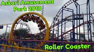 Roller Coaster | Askari Amusement Park Karachi Pakistan