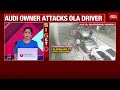 audi owner attacked ola driver in mumbai accused audi owner arrested by mumbai police