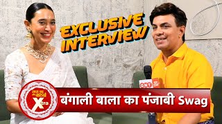 Exclusive Interview: Sayani Gupta Talks About Her New Punjabi Movie 'Mittran Da Challeya Truck Ni'