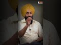 ਮੈਂ ਘਰਦਿਆਂ ਤੋਂ ਲੁੱਕ ਕੇ ਕੰਮ ਸ਼ੁਰੂ ਕੀਤਾ ਸੀ shorts punjab news punjab diaries