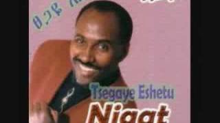 Tsegaye Eshetu, wedding musik