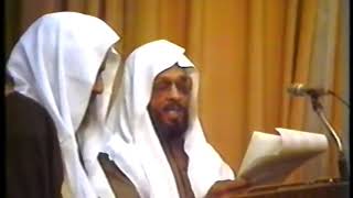 التعريف برسالة الماجستير للشيخ محمد الدريعي؛ يقرأه الشيخ د. أحمد الشريف