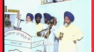 (Parsang-Avtar Guru Nanak Dev Ji) Dhadi Jatha Giani Daya Singh Dilber Te Sathi