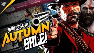 Steam / Epic / Amazon Prime - Autumn Sale 2024 - Best 50+ Games in Offers