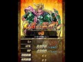 【ジョジョss】７＋２連を１セット！リベンジ！！