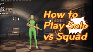 How to play solo vs squad (솔쿼하는법) | Metroroyale PUBG Mobile