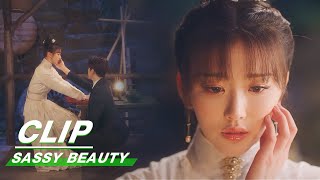 Clip: When The Game Is Over, Where Should The System Go?[The End] |Sassy Beauty EP24 |潇洒佳人淡淡妆 |iQiyi