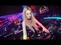 MOONLIGHT SHADOW DJ REMIX 🎧 | TIKTOK |  #alicedolphin #remix #tiktok