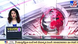 Minister KTR urges Foxconn to set up plant in Telangana - TV9