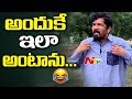 Posani Krishna Murali Makes Fun of his Mannerism || Exclusive Interview || Face to Face || NTV